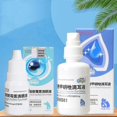 thumbnail image 3 of Quick Effect Treatment For Ear Inflammations Keep Pet Ears Clean And Healthy, 3 of 5