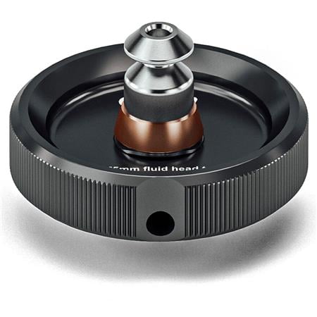 UPC: 5060520687391 | Adapter for aktiv 75mm Head/Slider