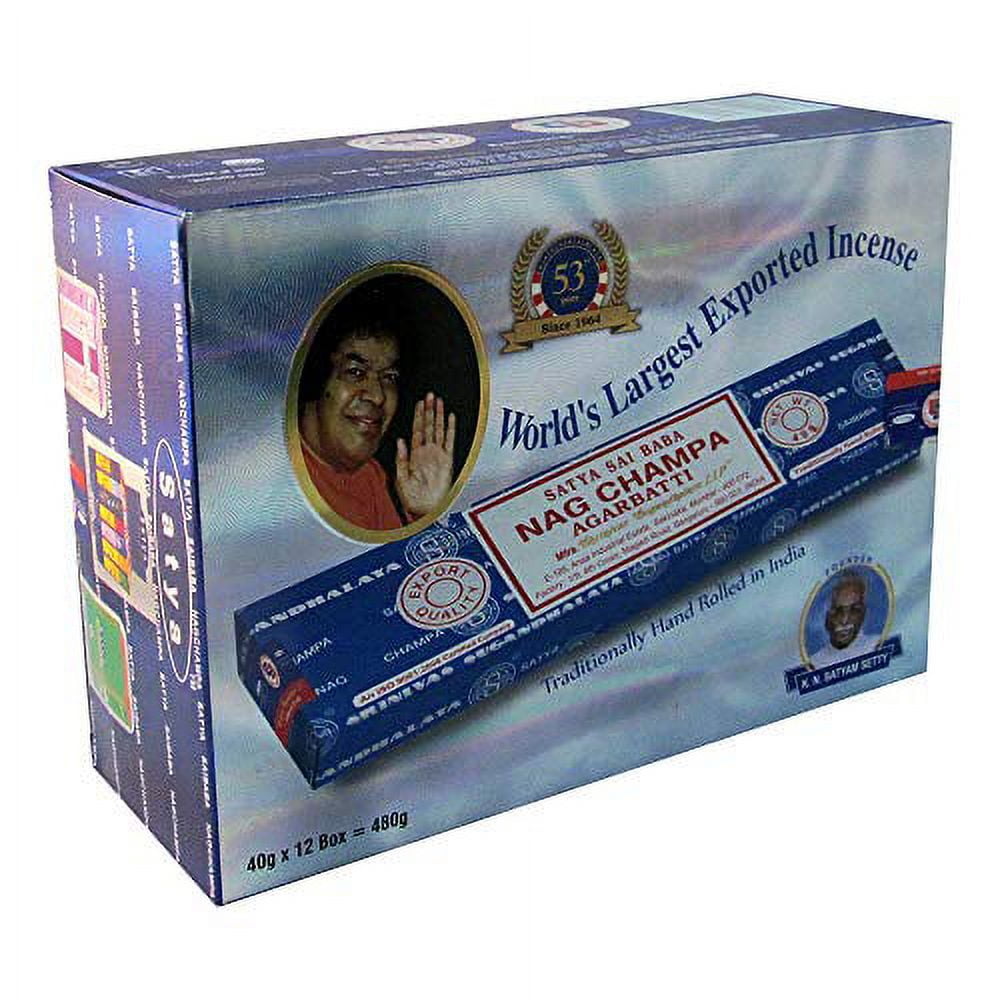 Satya Sai Baba Nag Champa Agarbatti Pack of 12 Incense Sticks Boxes 40gms Each Supreme Hand Rolled Incense Sticks