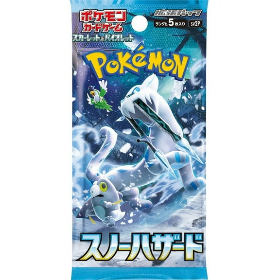 Pokemon Trading Card Game Scarlet & Violet Snow Hazard Booster Pack (JAPANESE, 5 Cards)