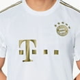 thumbnail image 3 of HEFEI , 22-23 Fc Bayern Munich Maillot Extérieur Numéro11 Coman Homme, 3 of 4