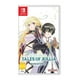 thumbnail image 1 of Tales of Xillia Remastered Nintendo  Switch, 1 of 4