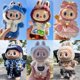thumbnail image 2 of 17cm Pendant Cute Labubu Doll Clothes Fashion Dress Headgear Stuffed Accessories Cos Anime Plush Cartoon Decor Birthday Toy Gift, 2 of 5