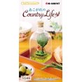 thumbnail image 1 of Longing Country Life BOX Produit 1boîte 6 Pcs, 6 types au total, 1 of 3
