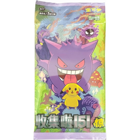 Pokemon TCG Scarlet & Violet 151C Collect 151 Gengar Surprise Slim Booster Pack (CHINESE)