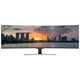 LC Power Curved QLED-Display LC-M49-DFHD-144-C-Q - 124,46 cm (49") - 3840 x 1080 DFHD – image 1 sur 1