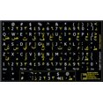 thumbnail image 4 of Arabic-English Keyboard Labels Non-Transparent ON Black Background for Desktop, Laptop and Notebook (Manufactured 4Keyboard), 4 of 4
