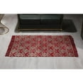 thumbnail image 2 of LuxenHome Handwoven Red/White Polyester/Cotton Rug with Metallic Print 3' x 5' 3' x 5', 2 of 7