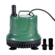 thumbnail image 1 of Minibomba para fuente sumergible de 5 W y 350 l/h con fuente de alimentación, 1 of 8