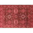 thumbnail image 1 of Ahgly Company Indoor Rectangle Oriental Red Industrial Area Rugs, 2' x 5', 1 of 4