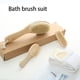thumbnail image 3 of sweethay Kit de cepillo para fregar el baño Brazo de Piernas Mano Exfoliante Piel Ducha Cepillos para el hogar Dormitorio Spa Herramienta de Juegos de accesorios de baño sweethay HA074799-00, 3 of 6