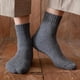 thumbnail image 4 of Calcetines térmicos para hombre, 5 pares, cálidos de invierno con suela gruesa de rizo, transpirables y resistentes al sudor, de lana, para el hogar y el tiempo libre., 4 of 5