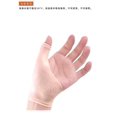 thumbnail image 2 of Muñequeras de Gel de silicona, guantes de compresión sin dedos, estabilizador para aliviar el dolor, artritis y tendinitis, 2 uds., 2 of 2