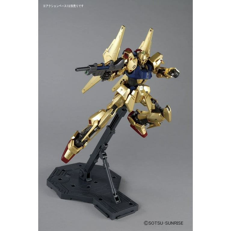 Bandai Gundam Master Grade Toy: 1/100 Scale Model Kit, MSN-00100