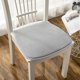 thumbnail image 4 of Cojín antideslizante para silla de cocina, cojín para silla de comedor y cojín de asiento con funda lavable a máquina, 4 of 5