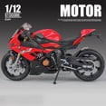 thumbnail image 4 of 1/12 BMW S1000RR Motorcycle Toy 1:12 RMZ City Diecast Metal Racing Model Super Sport Miniature Collection Gift For Boy Children, 4 of 7