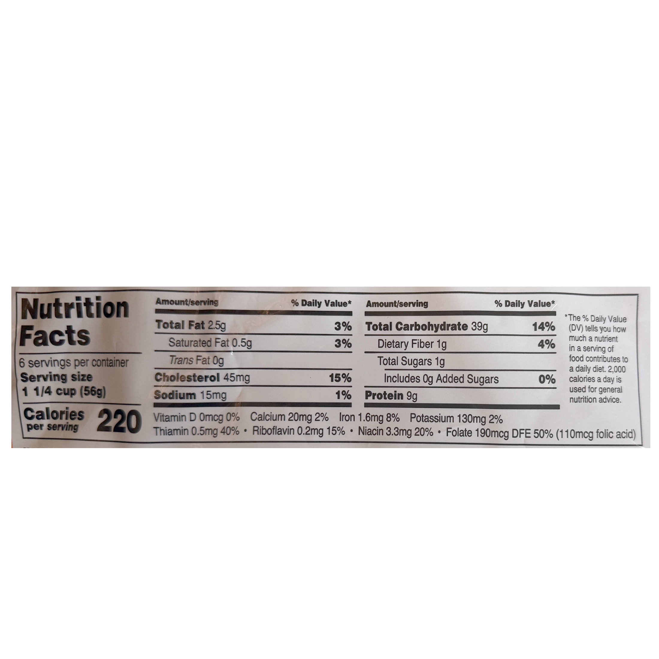 (2 pack) Gia Russa Enriched Extra Wide Egg Noodles, 12 oz