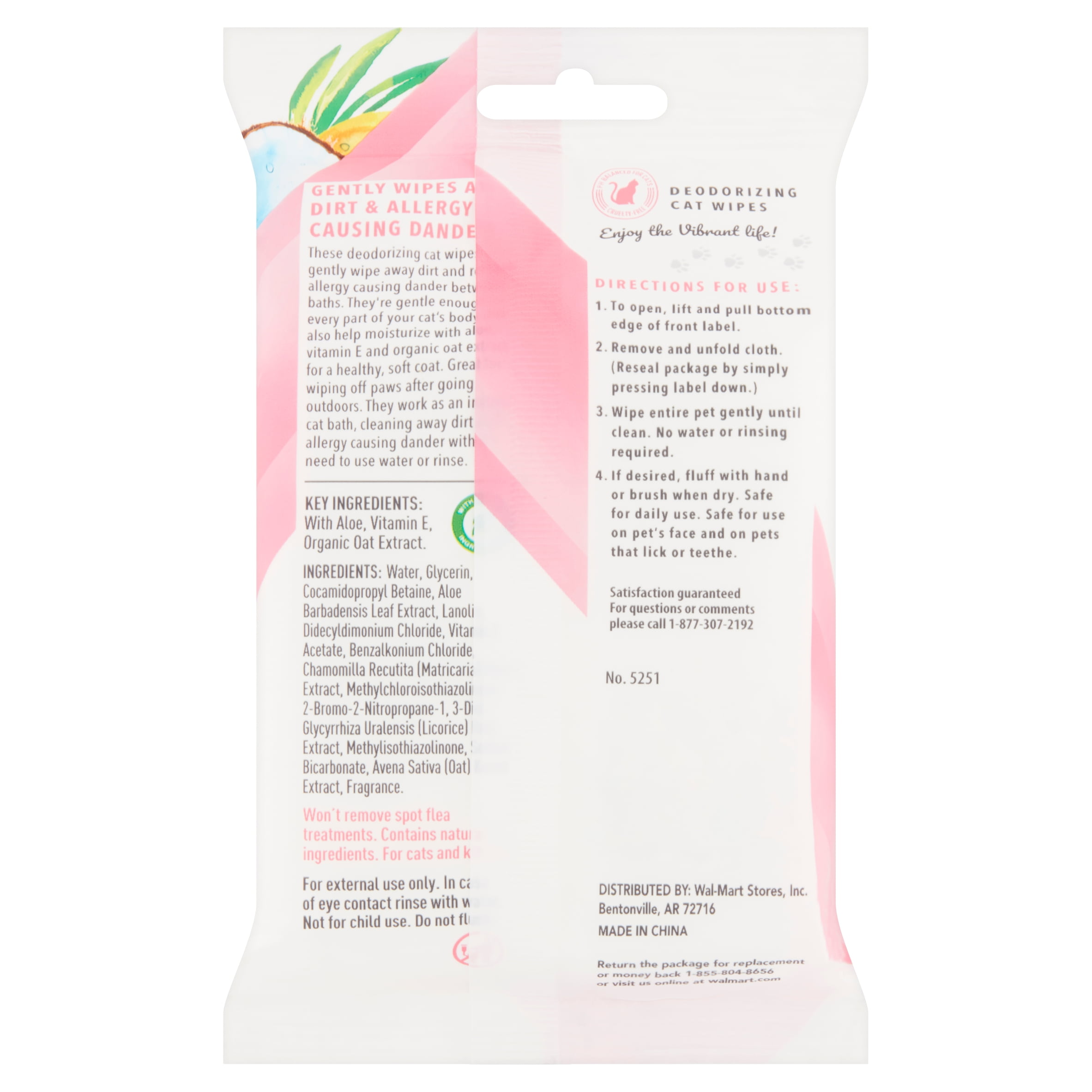 vibrant life cat wipes