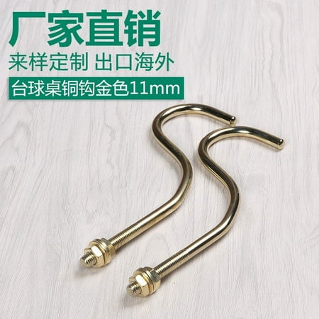 

FRCOLOR 2Pcs Billiard Table Cue Hook Copper Snooker Hook Multi-function Cue Hook Pool Cue Hooks