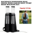 thumbnail image 2 of Acrylic Double-Container Drink Dispenser, 3L+3L, Dual Tank Backpack Beer Liquid Shot Pump Gun, 2 of 9