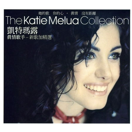 Katie Melua Collection (Best Of Katie Melua)