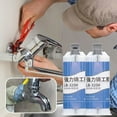 thumbnail image 4 of 2Pcs Metal Glue High Temperature  Strong Adhesive Long Lasting AB Metal Repair Adhesive For Ceramic Stone, 4 of 8
