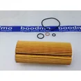 thumbnail image 4 of Oil Filter for BMW 5 (E60) LCI, X5 (E70) - OX 177/3D - MAHLE ORIGINAL, 4 of 4