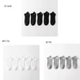 thumbnail image 2 of 5 Pairs/Bag Trainer Boat Sox Elastic Breathable Invisible Ankle Women And Men  Socks Boat Sox Cotton Sock GREY, 2 of 8