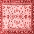 thumbnail image 1 of Ahgly Company Indoor Square Oriental Red Traditional Area Rugs, 3' Square, 1 of 4