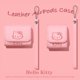 thumbnail image 2 of Pink hellokitty Funda Protectora De Cuero Para AirPodsPro2gen Auriculares Lindo De Dibujos Animados 2023 Nuevo Estilo Para AirPods3 Compatible Con AirPodsPro case AirPods2gen Gao Jiahui unisex, 2 of 2