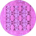 thumbnail image 1 of Ahgly Company Indoor Round Oriental Purple Traditional Area Rugs, 4' Round, 1 of 4