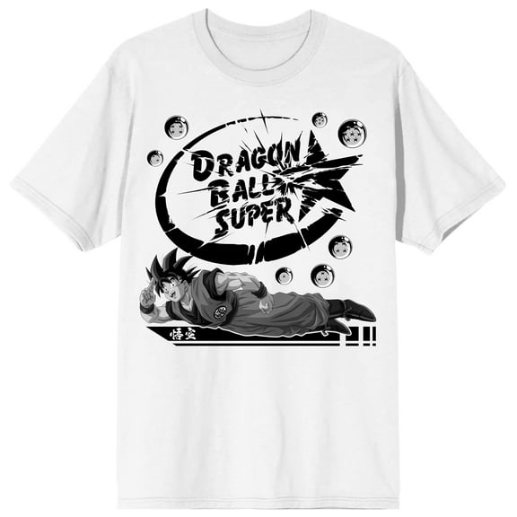 Dragon Ball Super Goku Logo Men's White Crew Neck Short Sleeve T-shirt-Medium