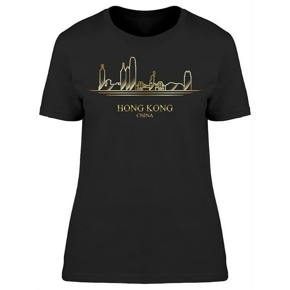 Yellow Silhouette Hong Kong T-Shirt Women -Image by Shutterstock, Female Large