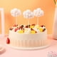 thumbnail image 3 of KAKOWELY 5 piezas de adorables adornos para cupcakes con forma de nube para fiestas de cumpleaños, 3 of 4