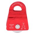 thumbnail image 2 of Polea de Escalada 25KN Camnal Placa Lateral Pequeña Polea única Aviación Aluminio Antideslizante Equipo de Polea de Aparejo Deportivo ANGGREK Otros, 2 of 8