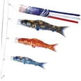 thumbnail image 1 of Japanese Carp-Windsock Streamer Fish Flag Kite Home Outdoors Hanging Decoration Halloween Decorations, 1 of 8
