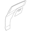 Genuine OE Mitsubishi Outer Panel - 5730B089