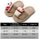 thumbnail image 3 of Gruesas Y Esponjosas Estampadas Navideñas Cómodas Con Suela Goma, 3 of 9
