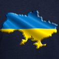 thumbnail image 3 of CafePress - Ukraine Pride Love Ukrainian Flag Sweatshirt - Pullover Hoodie, Classic, Comfortable Hooded Sweatshirt, 3 of 4
