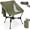 Army Green, variant on Portable Camping Chair, The 5th Gen Ultralight Compact Backpacking Foldable Lightweight Folding Chair for Outdoor Camp Hiking Beach Picnic Concert, Supports 330lbs