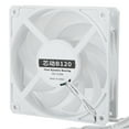 thumbnail image 4 of Ventilador, B120 12CM Ventilador de enfriamiento Ventilador de enfriamiento Ventilador de computadora Rendimiento inigualable, 4 of 9