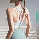 thumbnail image 1 of Sujetador deportivo para mujer con tirantes finos en la espalda y tirantes finos para correr, deportes, yoga, ropa interior, 1 of 5