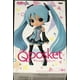thumbnail image 1 of Banpresto Hatsune Miku Q-POSKET FIG VER B, 1 of 5