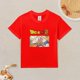 thumbnail image 2 of Camiseta Algodón de DBZ para niños, 2 of 5
