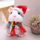 thumbnail image 1 of Juguetes de peluche de hámster parlante para niños, juguete de animales de peluche Kawaii, habla, registro de sonido, repetición, regalo de Navidad, 1 of 4