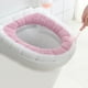 thumbnail image 3 of Paquete de 2 cojines universales impermeables para asiento de inodoro con lazo para colgar para baño, lavables suaves y cálidos, 3 of 4