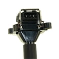 thumbnail image 2 of OEM Grade Ignition Coil Compatible with 1996-2003 BMW 323Ci/323i/325Ci/325i/325xi/328Ci M54B25 2.5L I6 Coil-On-Plug 3-Pin 1213703228 12121703825 DMB925 NEC000040 NEC101000 NEC101010, 2 of 4