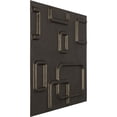 thumbnail image 2 of Ekena Millwork 11 7/8"W x 11 7/8"H Oslo EnduraWall Decorative 3D Wall Panel, Universal Aged Metallic Weathered Steel (Covers 0.98 Sq. Ft.), 2 of 6