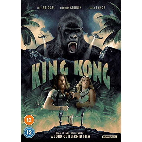 King Kong [DVD]