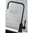 thumbnail image 3 of Kingston Brass KS6195NKL Nustudio Single-Handle Cold Water Filtration Faucet, Oil Rubbed Bronze, 3 of 5